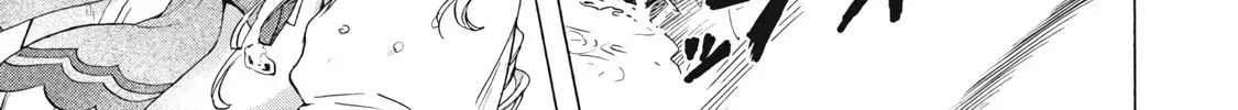 "Kukuku...... Yatsu wa Shiten