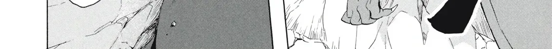 "Kukuku...... Yatsu wa Shiten