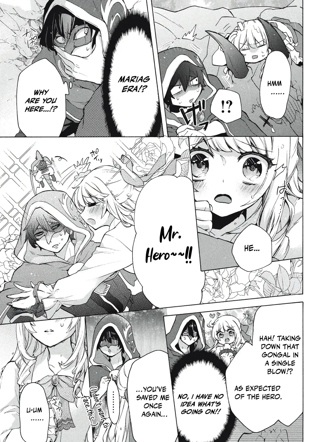 "Kukuku...... Yatsu wa Shiten