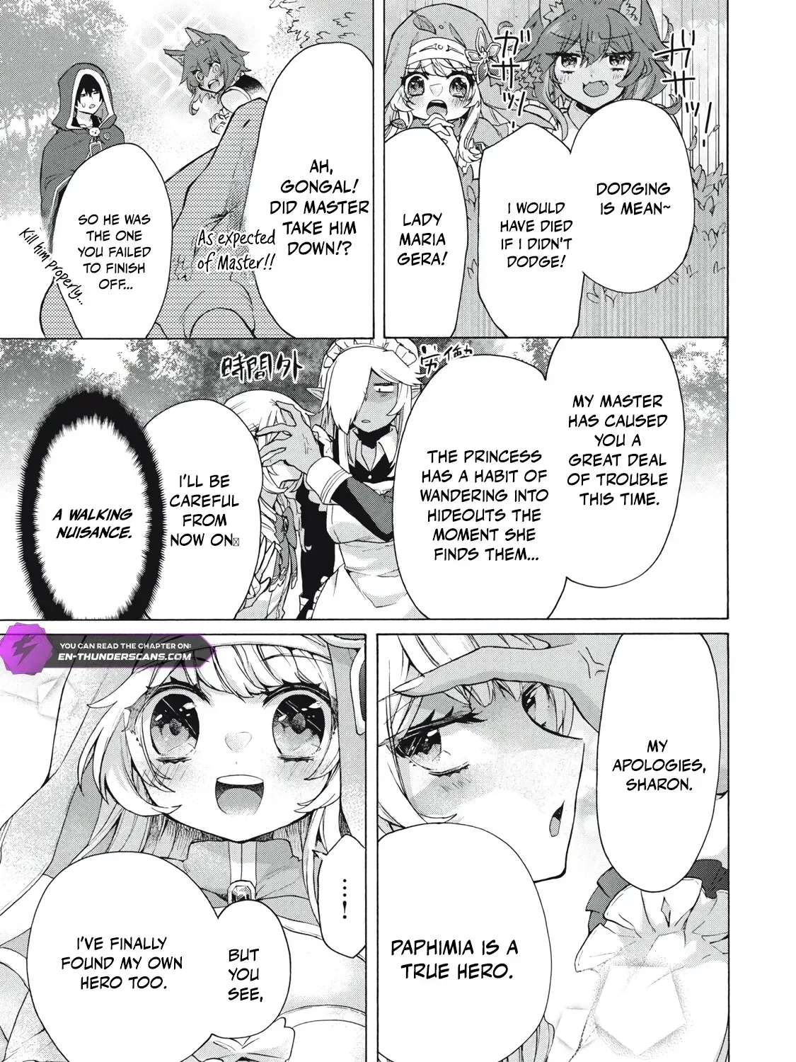 "Kukuku...... Yatsu wa Shiten