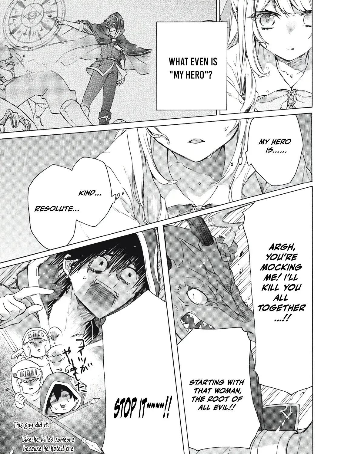 "Kukuku...... Yatsu wa Shiten
