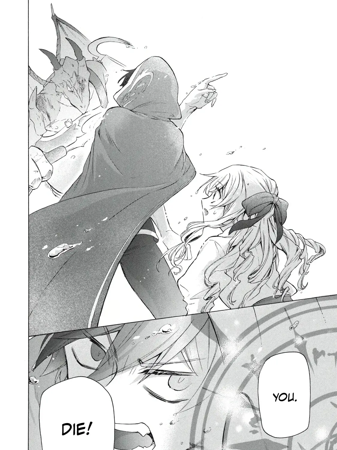 "Kukuku...... Yatsu wa Shiten