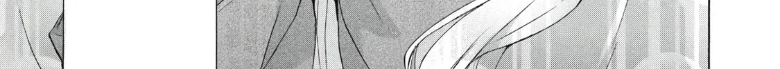 "Kukuku...... Yatsu wa Shiten