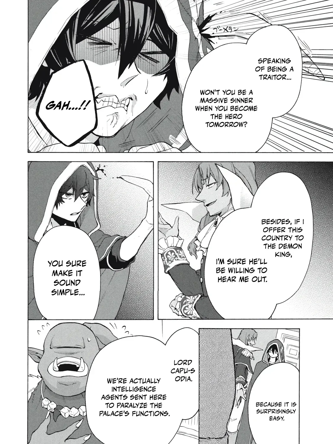 "Kukuku...... Yatsu wa Shiten