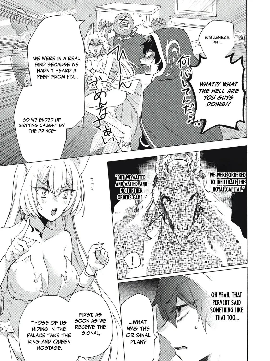 "Kukuku...... Yatsu wa Shiten