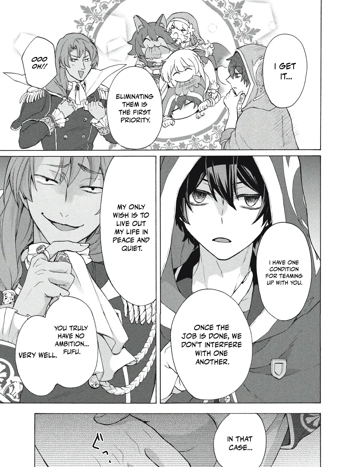 "Kukuku...... Yatsu wa Shiten
