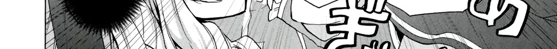 "Kukuku...... Yatsu wa Shiten