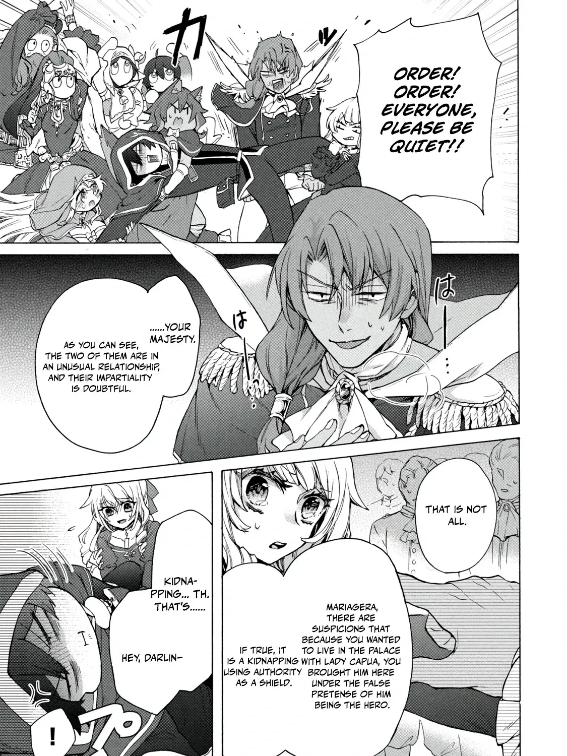"Kukuku...... Yatsu wa Shiten