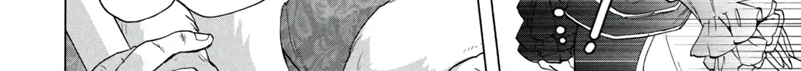 "Kukuku...... Yatsu wa Shiten
