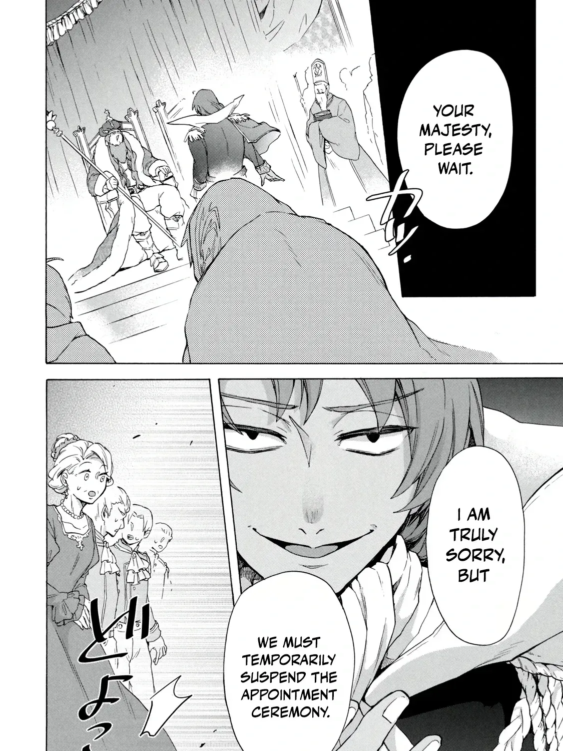 "Kukuku...... Yatsu wa Shiten