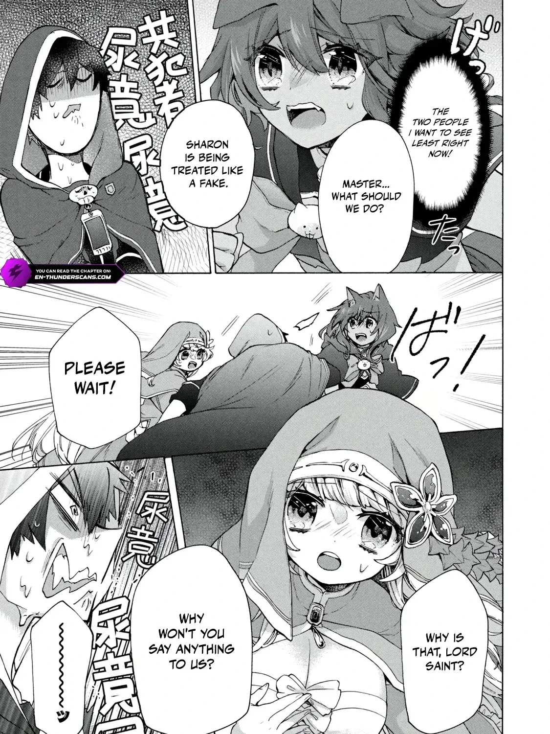 "Kukuku...... Yatsu wa Shiten