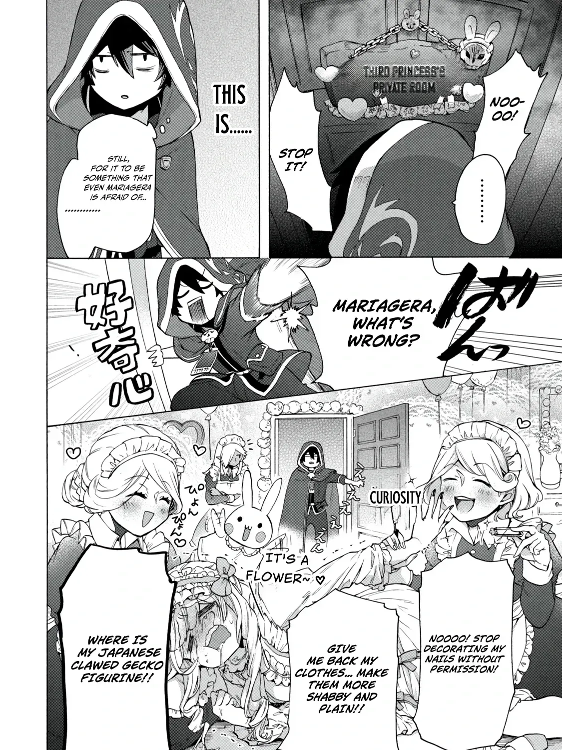 "Kukuku...... Yatsu wa Shiten