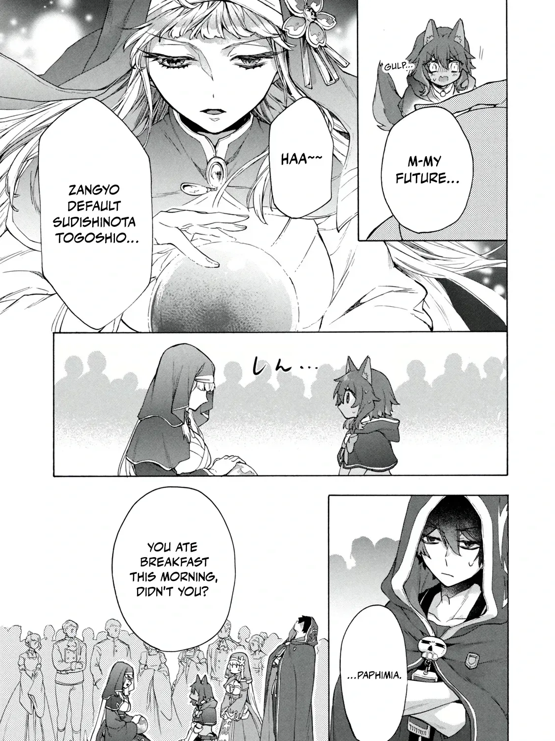 "Kukuku...... Yatsu wa Shiten