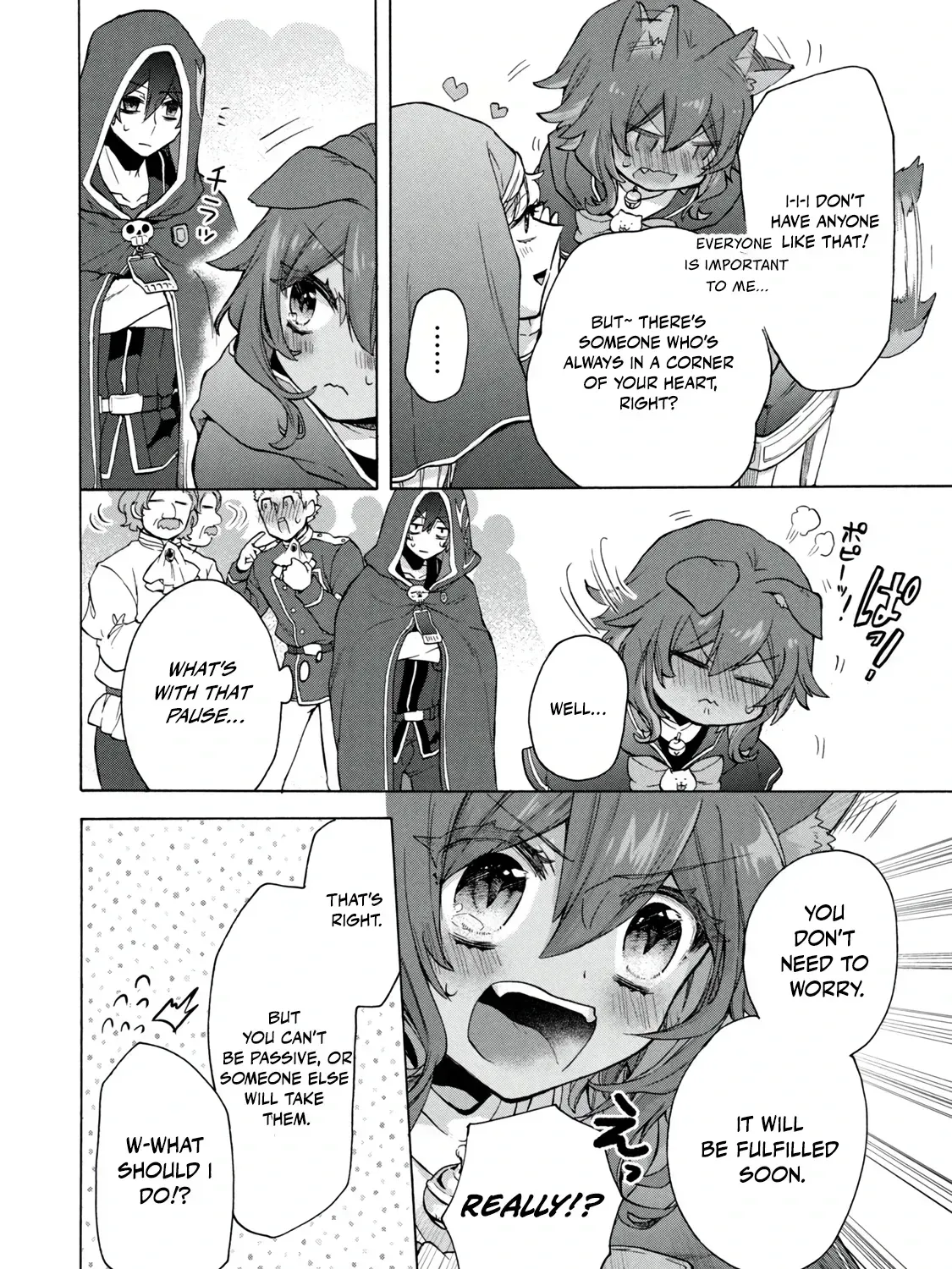 "Kukuku...... Yatsu wa Shiten