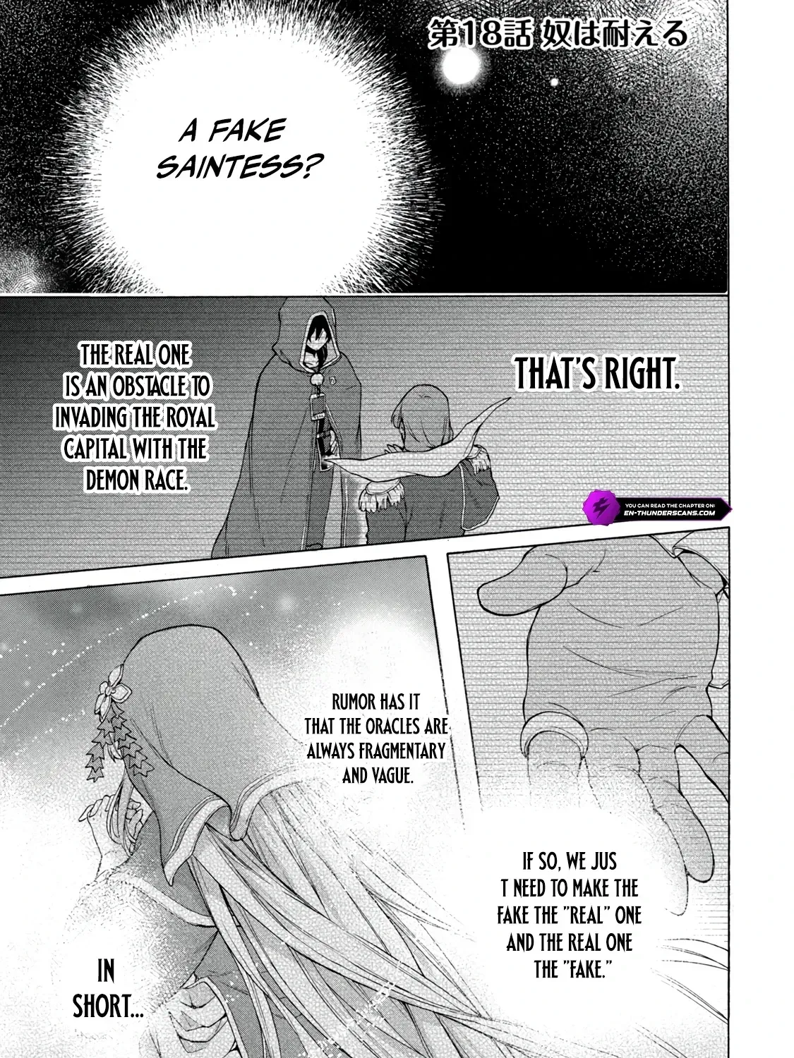 "Kukuku...... Yatsu wa Shiten