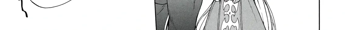 "Kukuku...... Yatsu wa Shiten