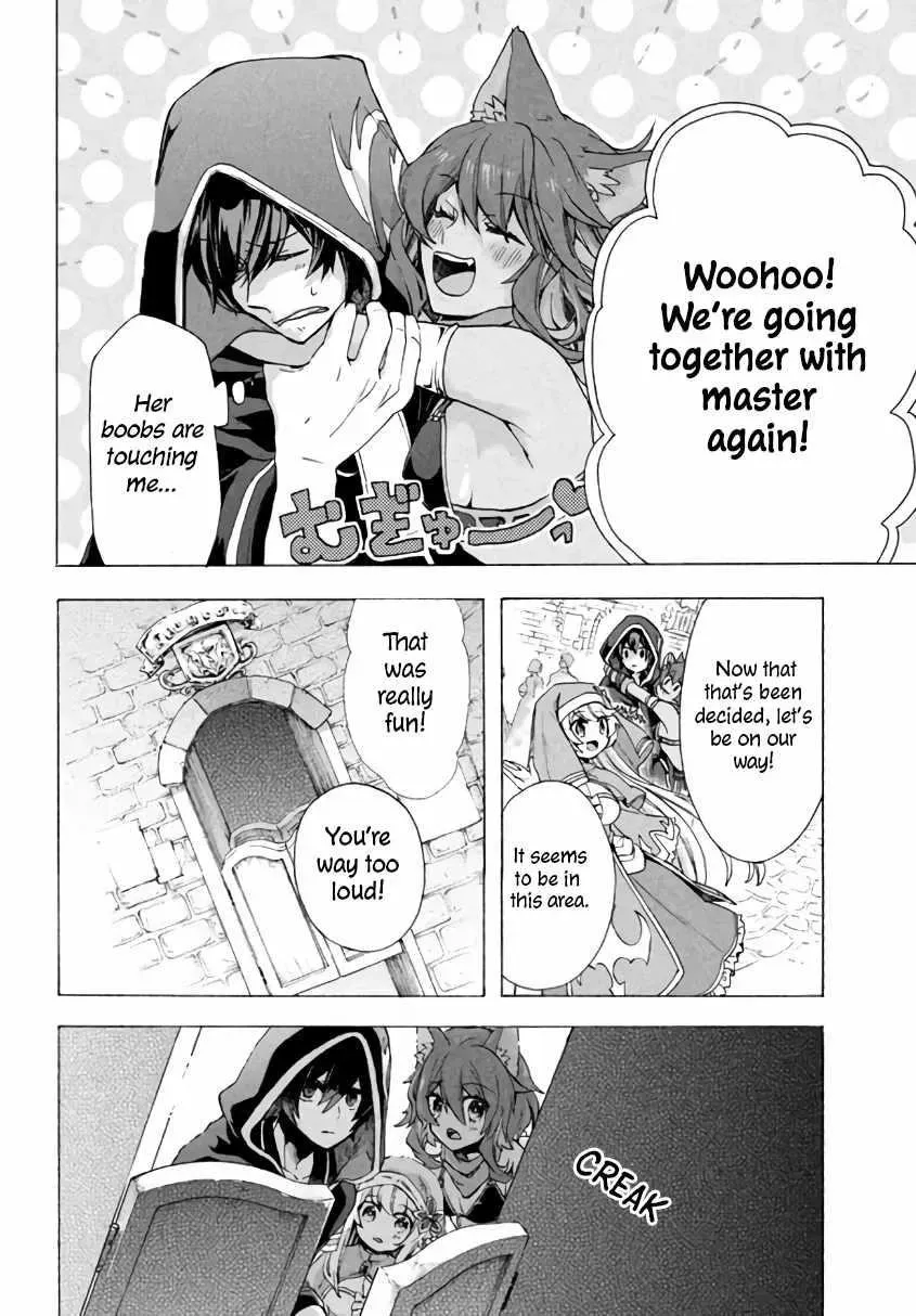 "Kukuku...... Yatsu wa Shiten