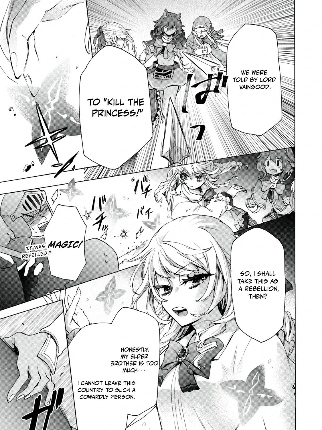 "Kukuku...... Yatsu wa Shiten