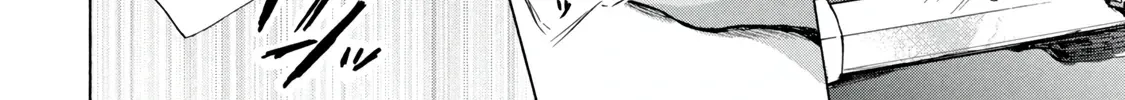 "Kukuku...... Yatsu wa Shiten