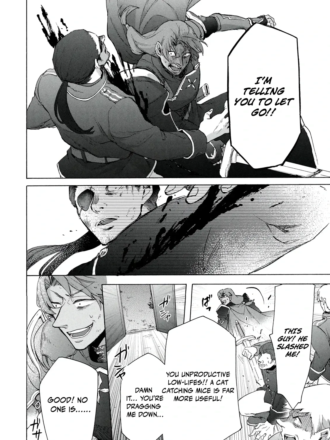 "Kukuku...... Yatsu wa Shiten