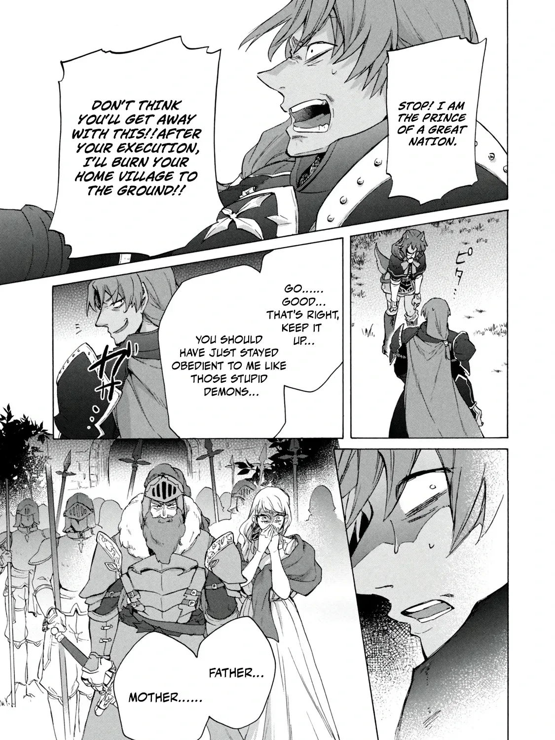 "Kukuku...... Yatsu wa Shiten