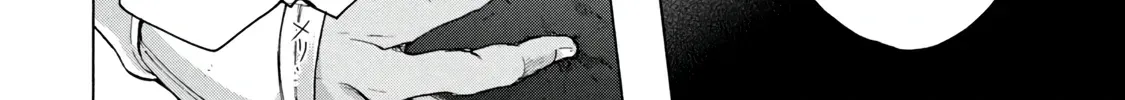 "Kukuku...... Yatsu wa Shiten