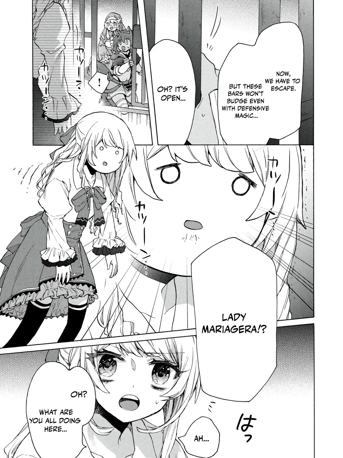 "Kukuku...... Yatsu wa Shiten