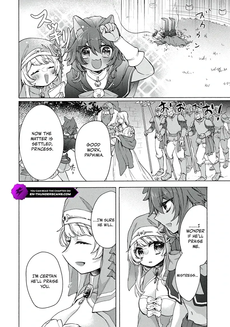 "Kukuku...... Yatsu wa Shiten