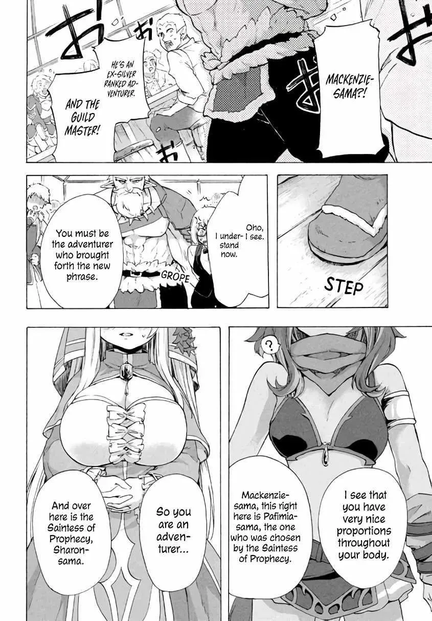 "Kukuku...... Yatsu wa Shiten