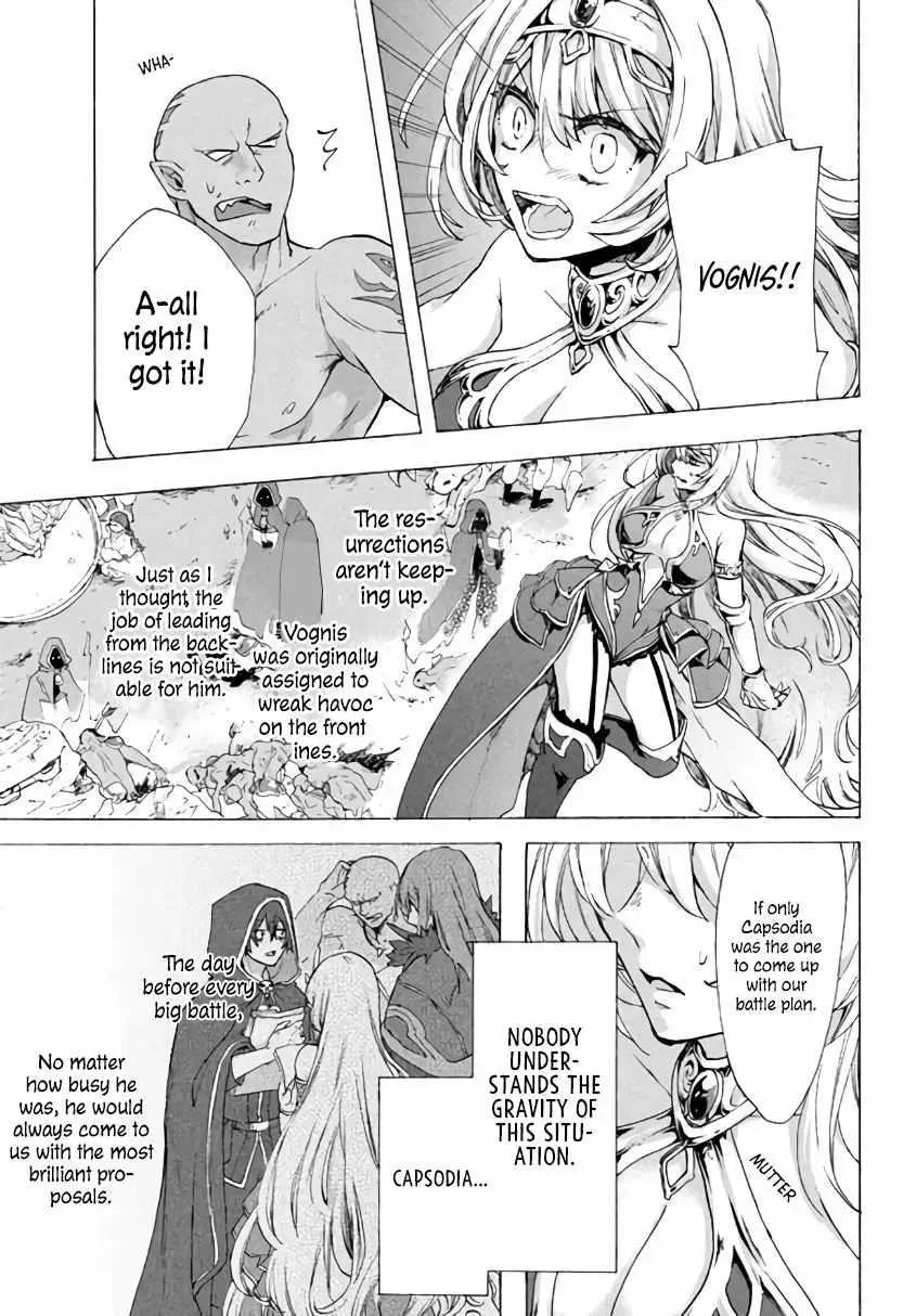 "Kukuku...... Yatsu wa Shiten