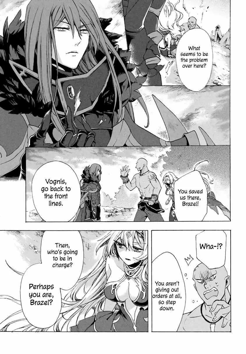 "Kukuku...... Yatsu wa Shiten