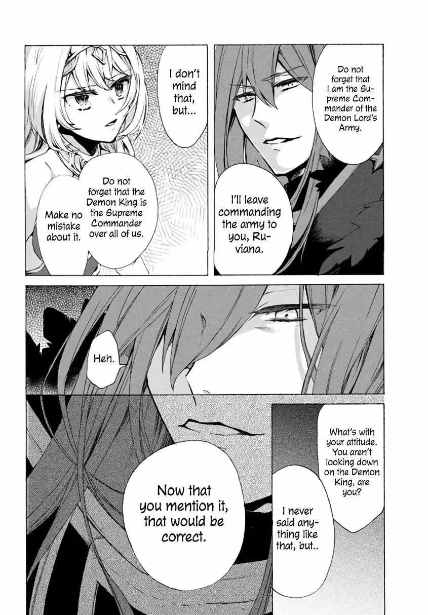 "Kukuku...... Yatsu wa Shiten