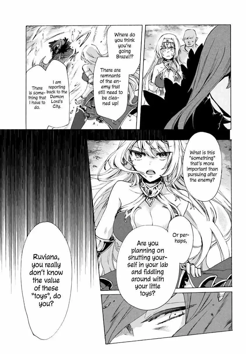 "Kukuku...... Yatsu wa Shiten