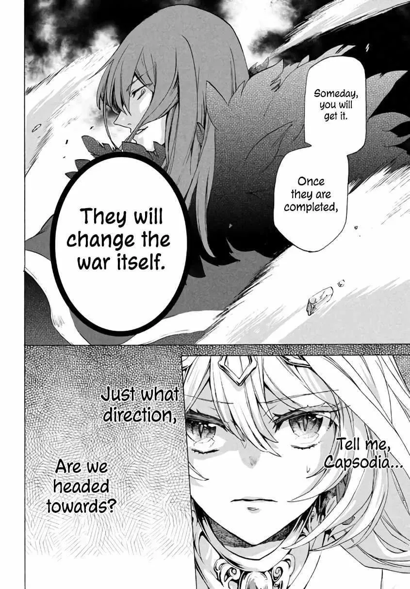 "Kukuku...... Yatsu wa Shiten