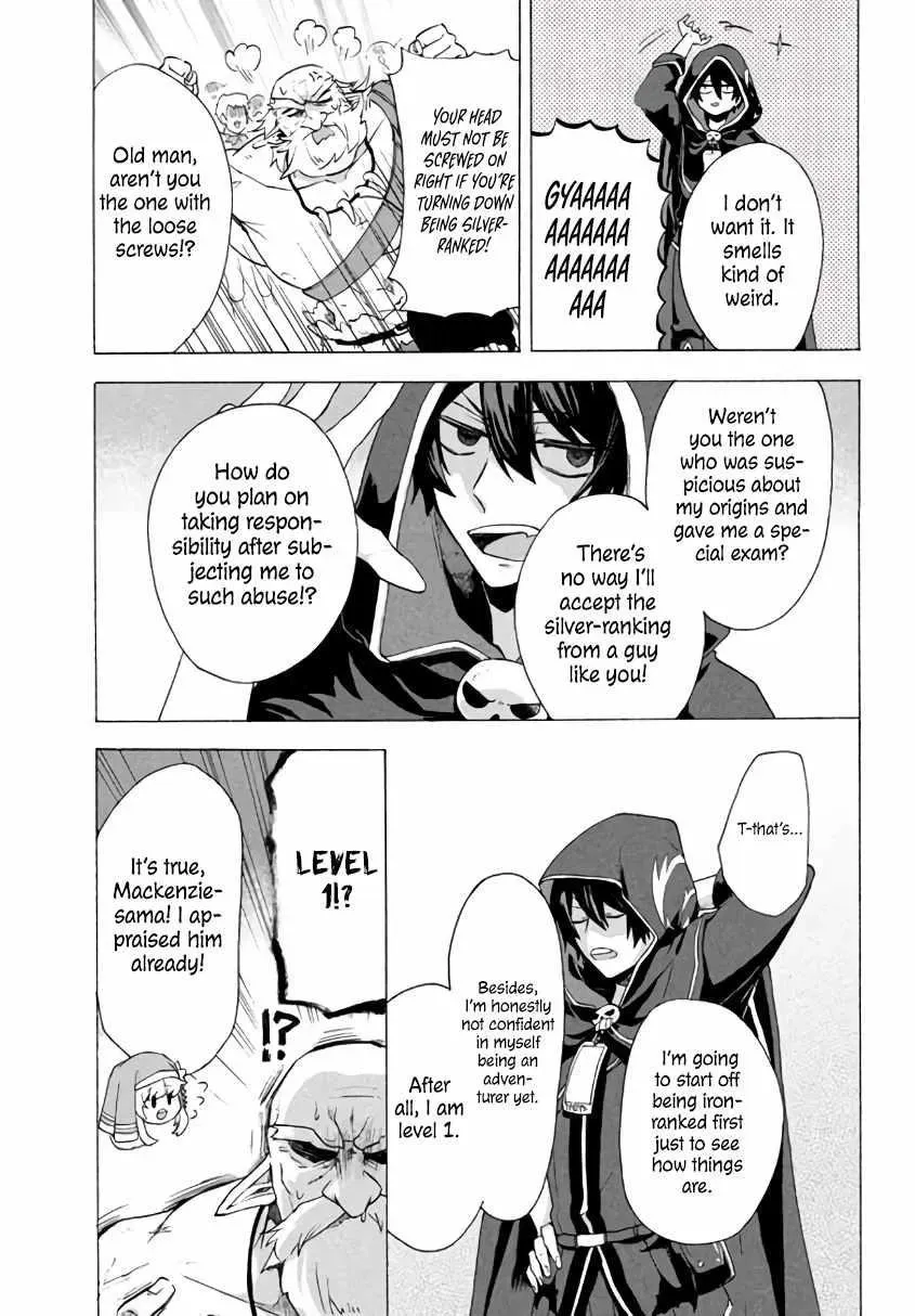 "Kukuku...... Yatsu wa Shiten