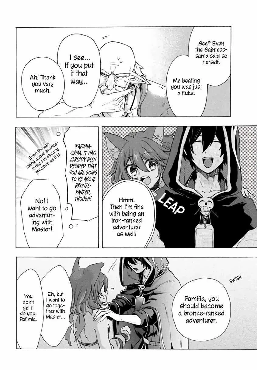 "Kukuku...... Yatsu wa Shiten