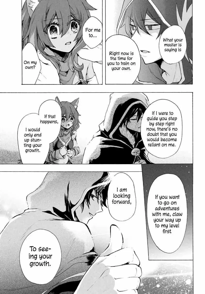 "Kukuku...... Yatsu wa Shiten