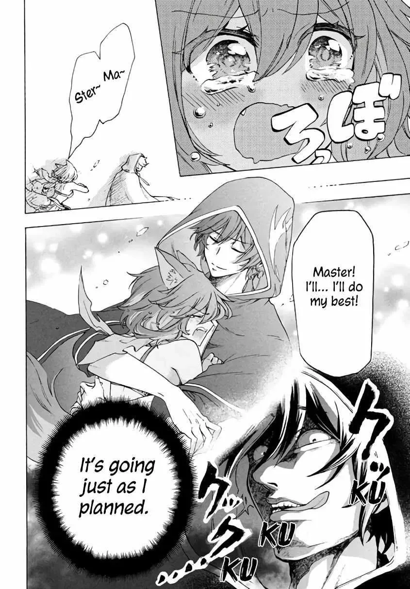 "Kukuku...... Yatsu wa Shiten