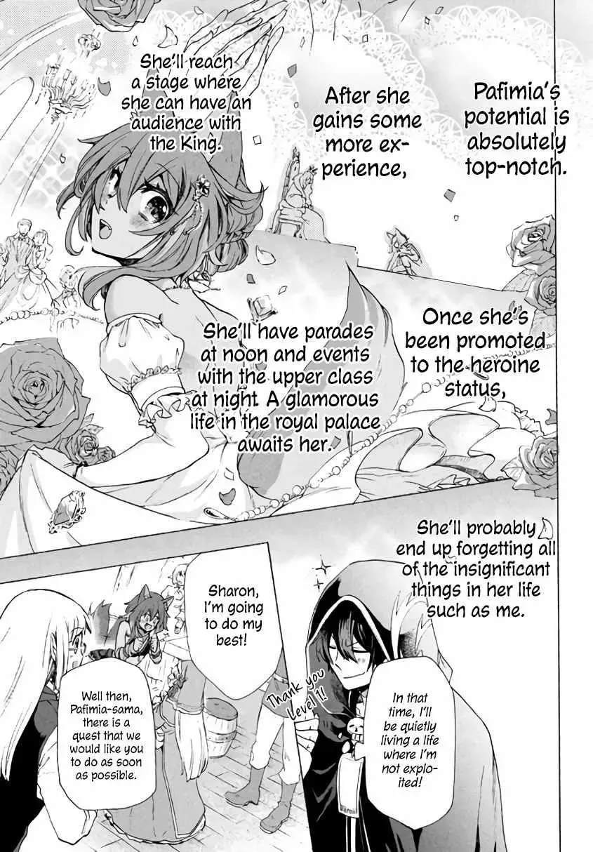 "Kukuku...... Yatsu wa Shiten
