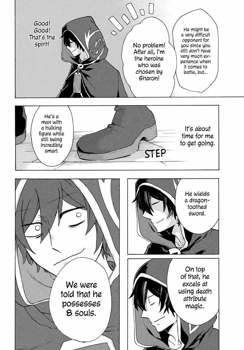 "Kukuku...... Yatsu wa Shiten