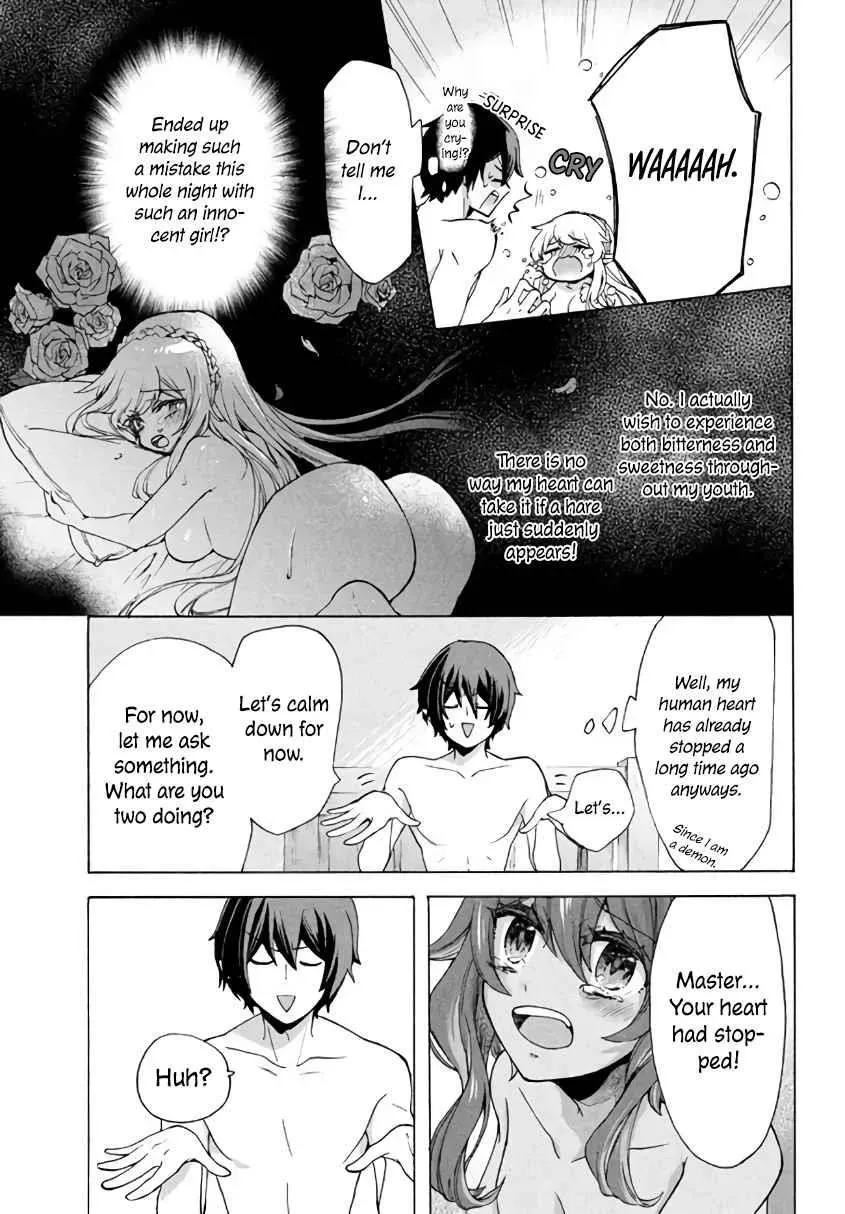 "Kukuku...... Yatsu wa Shiten