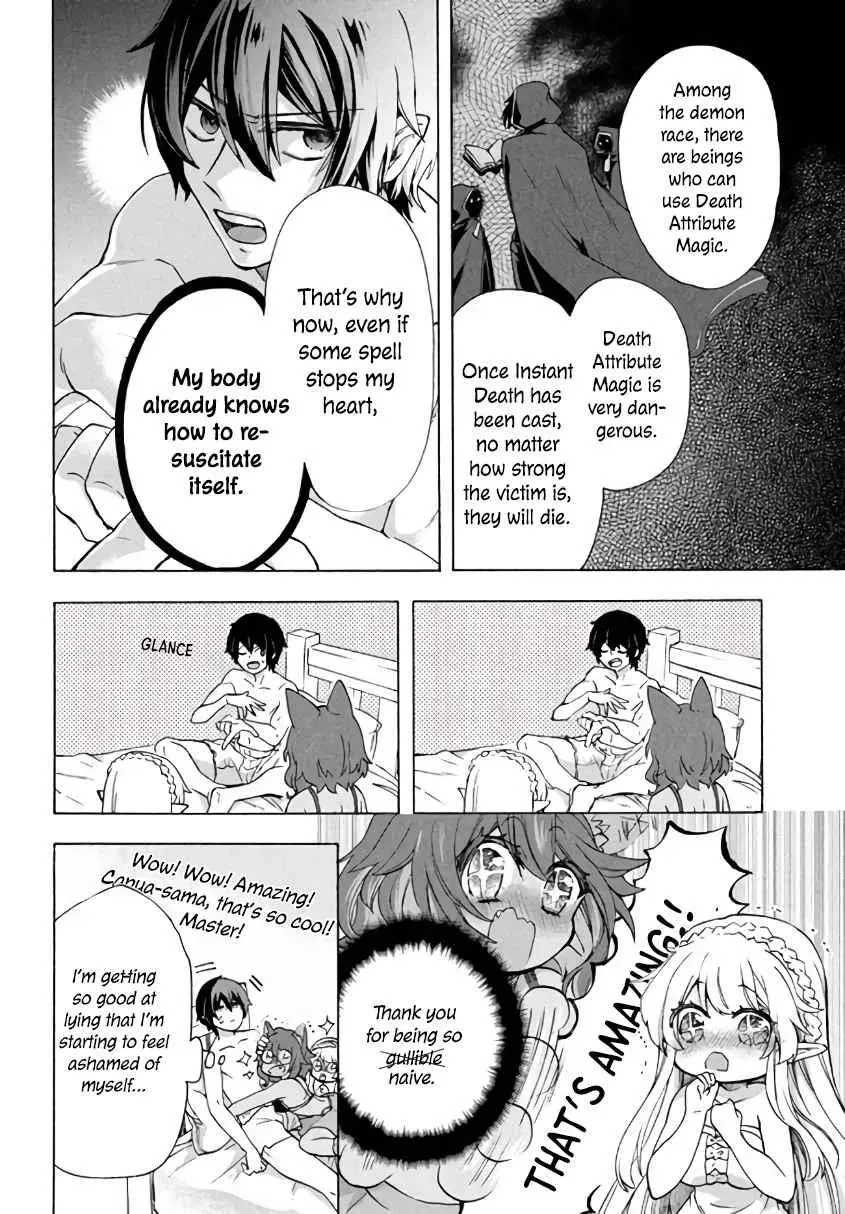 "Kukuku...... Yatsu wa Shiten