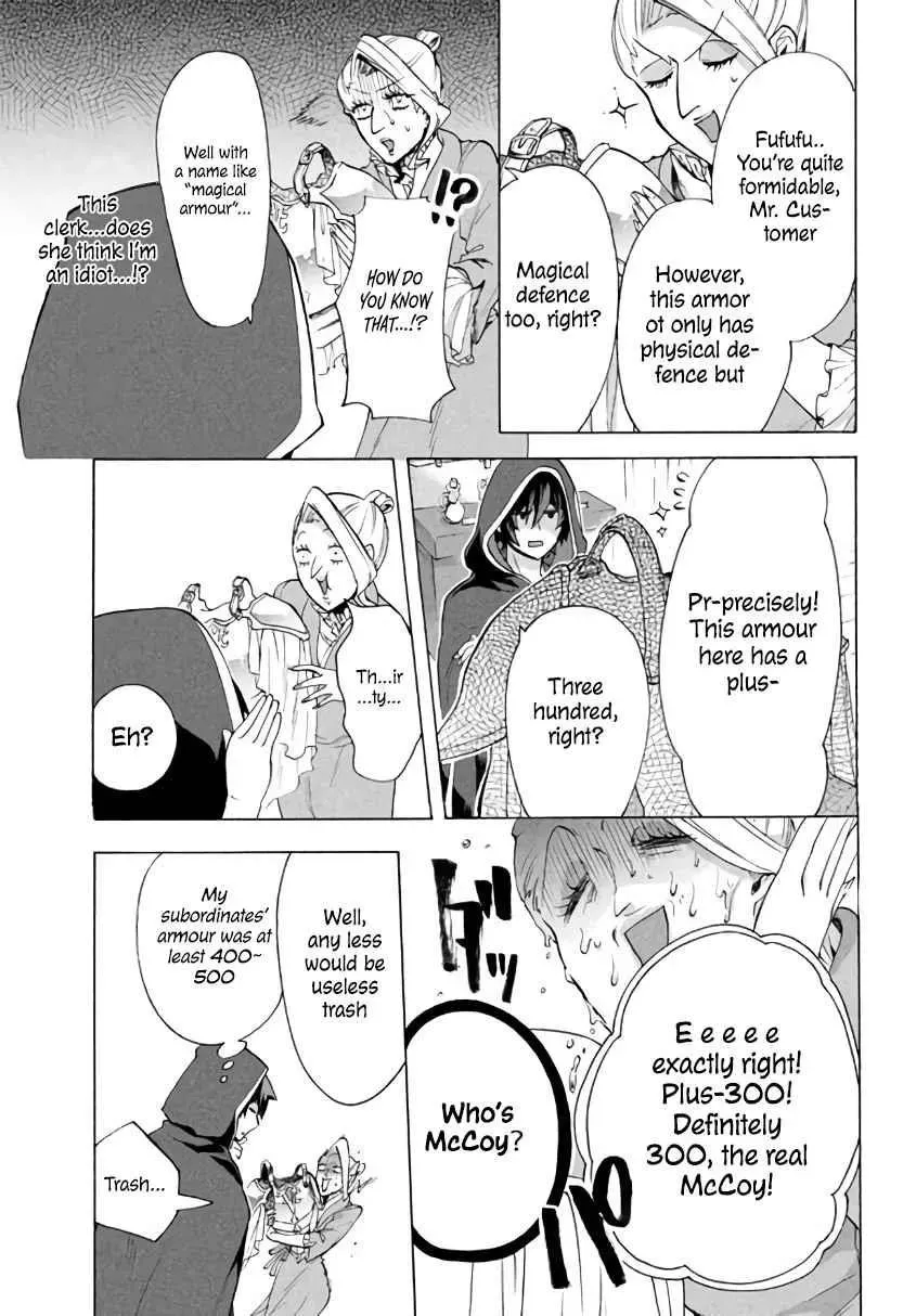 "Kukuku...... Yatsu wa Shiten