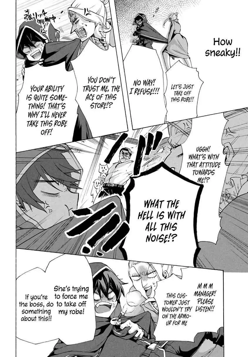 "Kukuku...... Yatsu wa Shiten