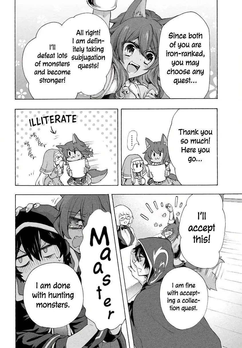 "Kukuku...... Yatsu wa Shiten
