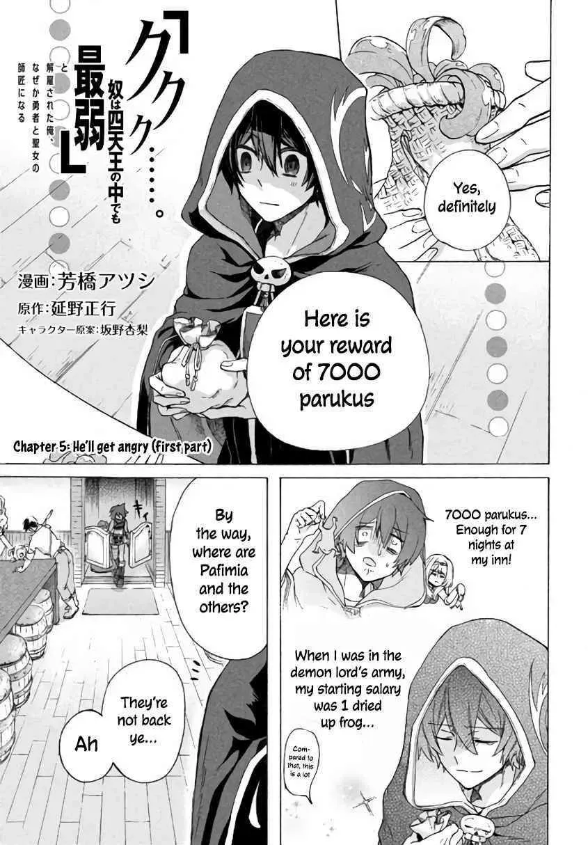 "Kukuku...... Yatsu wa Shiten