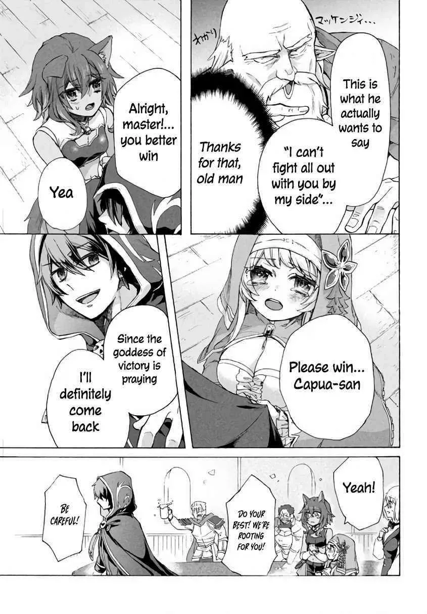 "Kukuku...... Yatsu wa Shiten