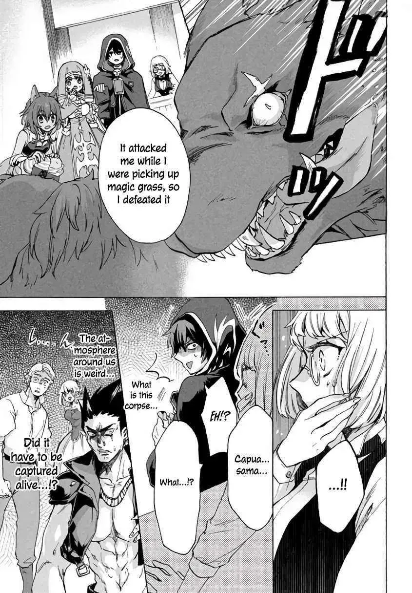 "Kukuku...... Yatsu wa Shiten