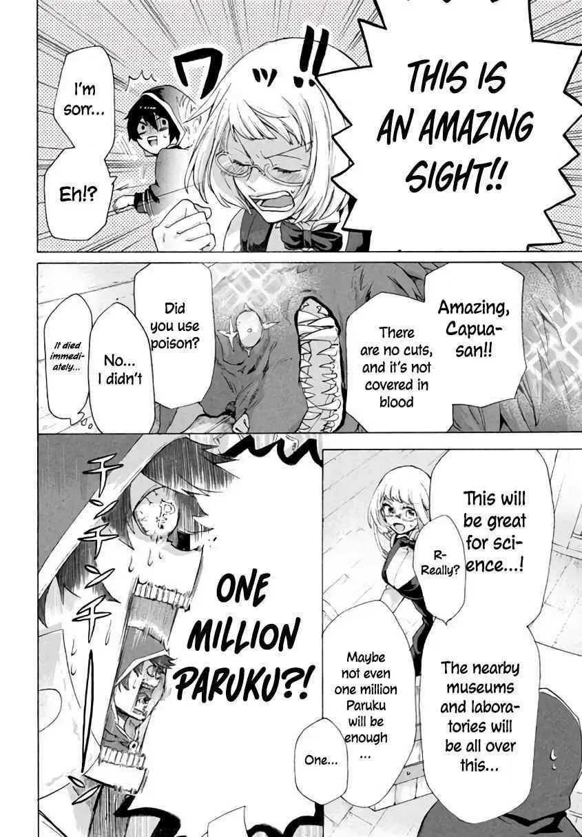 "Kukuku...... Yatsu wa Shiten
