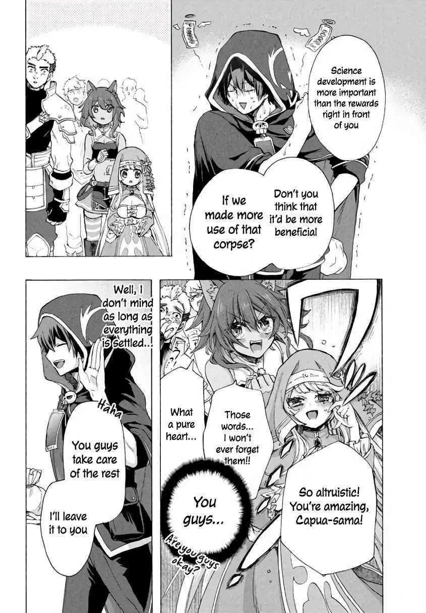 "Kukuku...... Yatsu wa Shiten